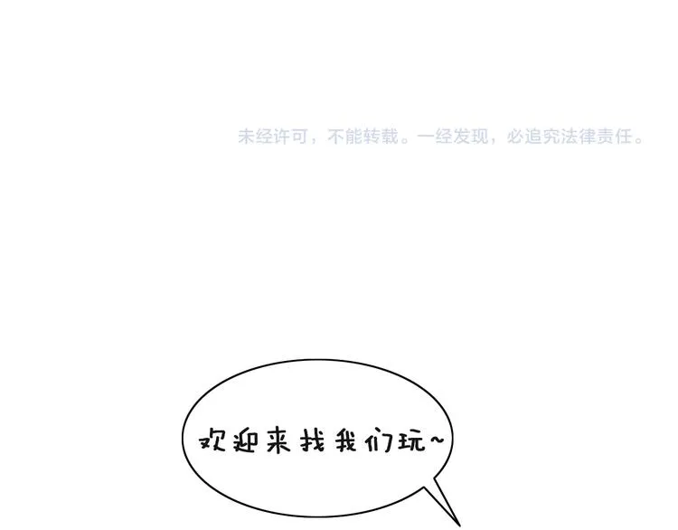 第219页