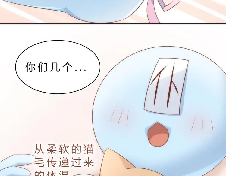 第228页