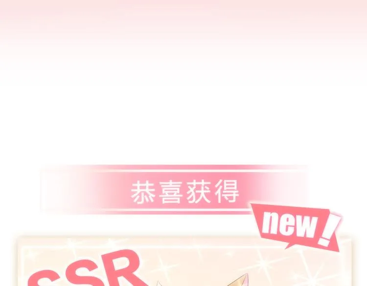 第252页