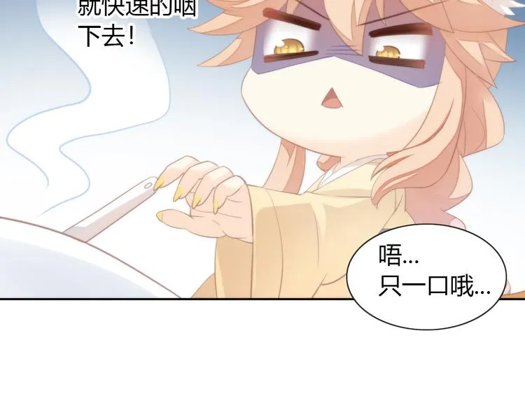 第258页