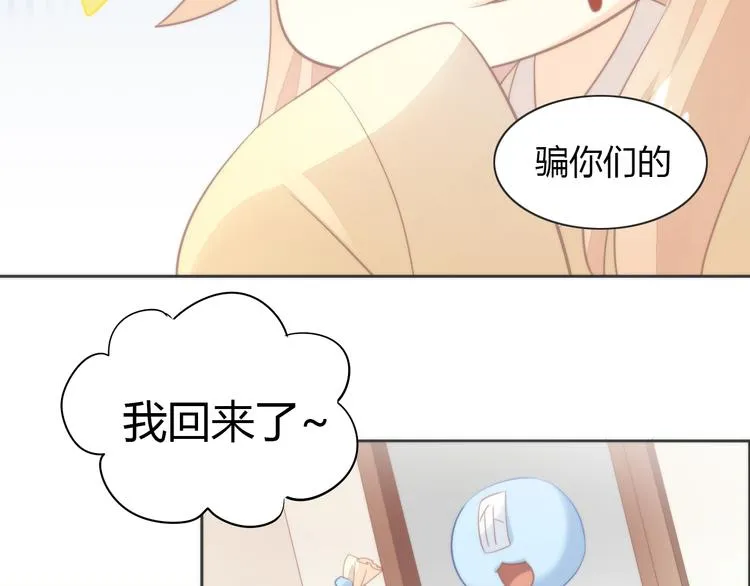 第285页