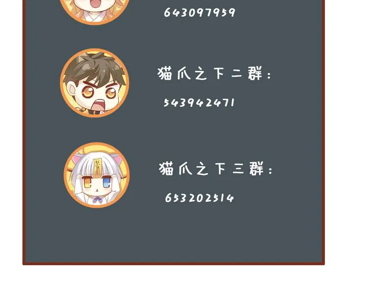 第267页