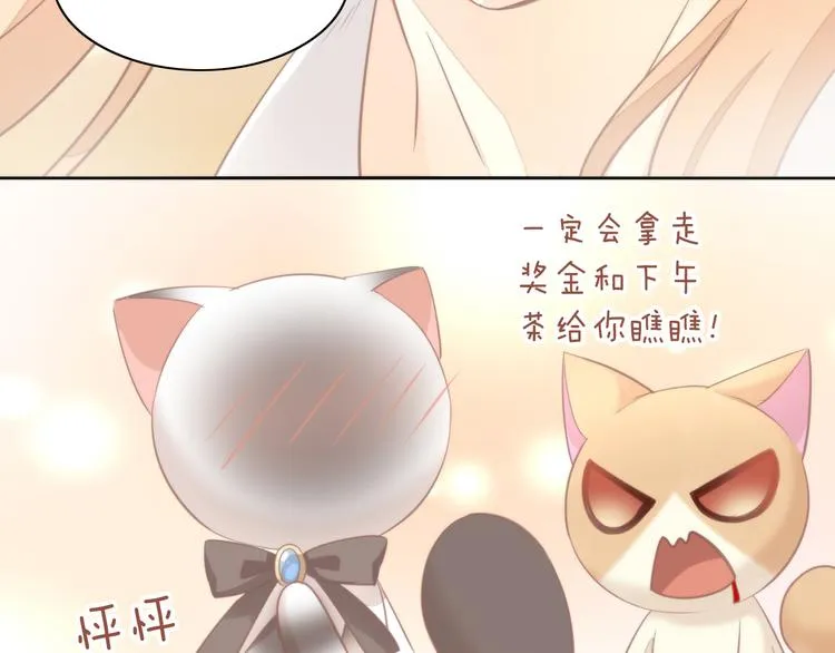 第270页