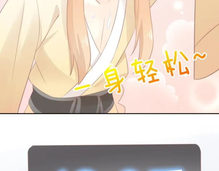 第240页