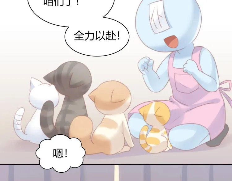 第237页