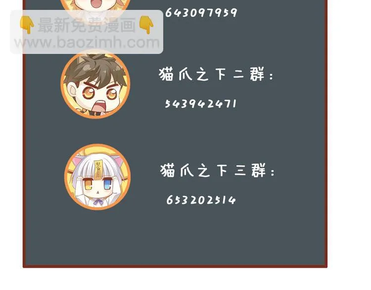 第303页