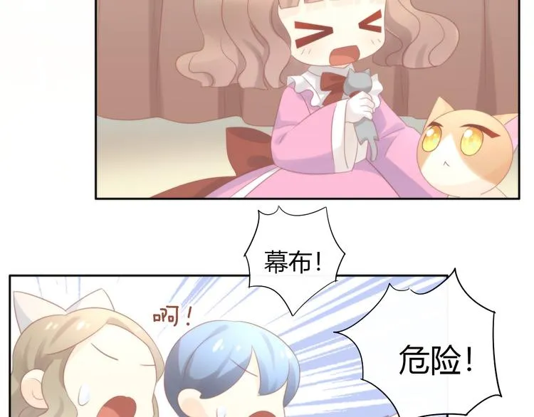 第237页