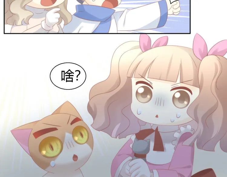 第240页