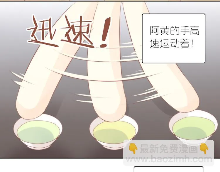 第207页