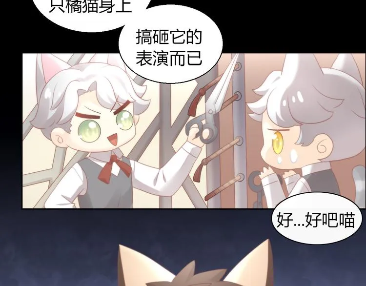 第219页