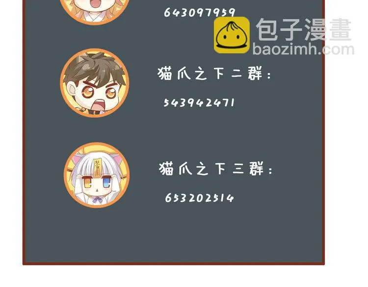 第258页