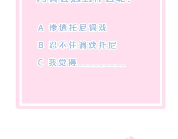 第273页