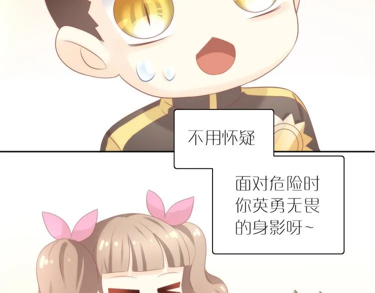 第201页