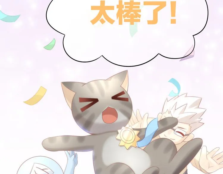 第231页