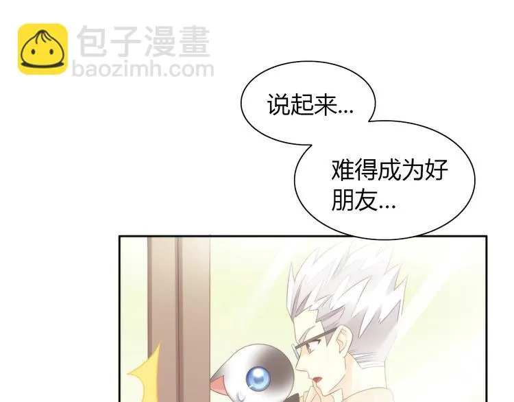 第240页