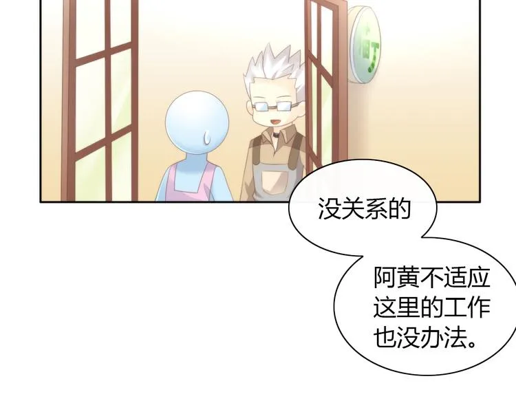 第216页