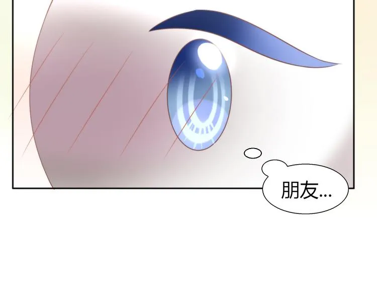 第237页