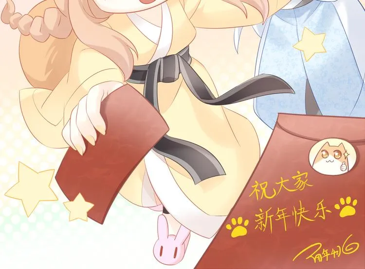 第228页