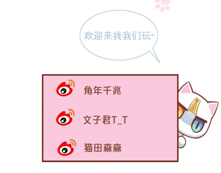 第237页