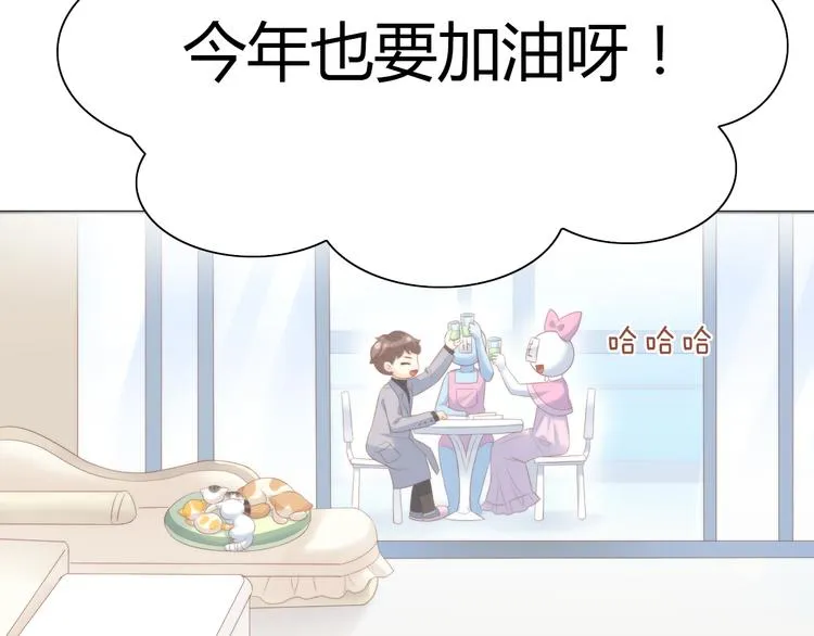 第195页