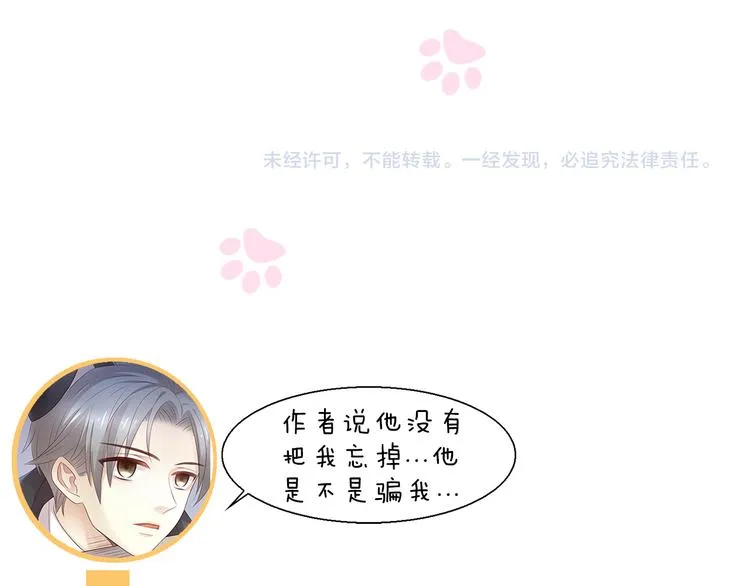 第216页
