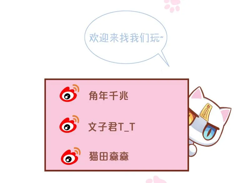 第240页