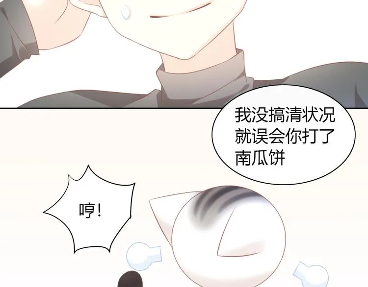 第204页