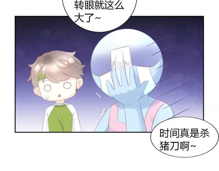 第174页