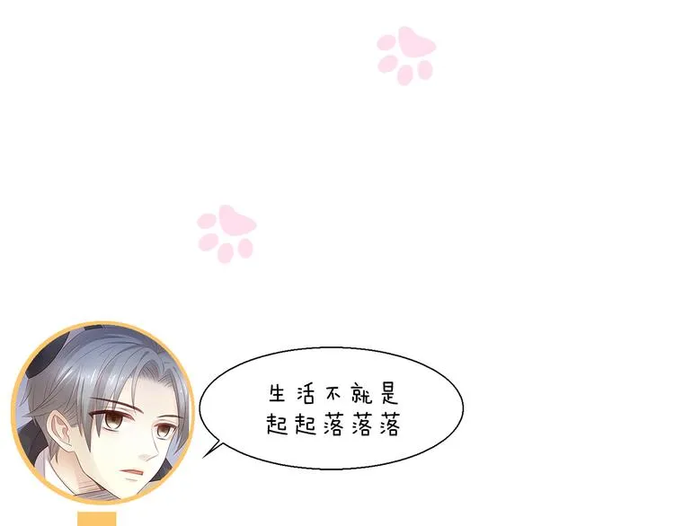 第267页