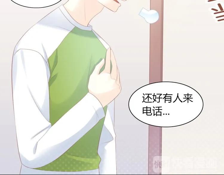 第231页