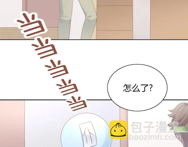 第243页