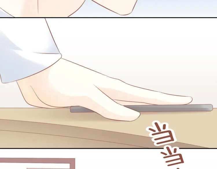 第237页