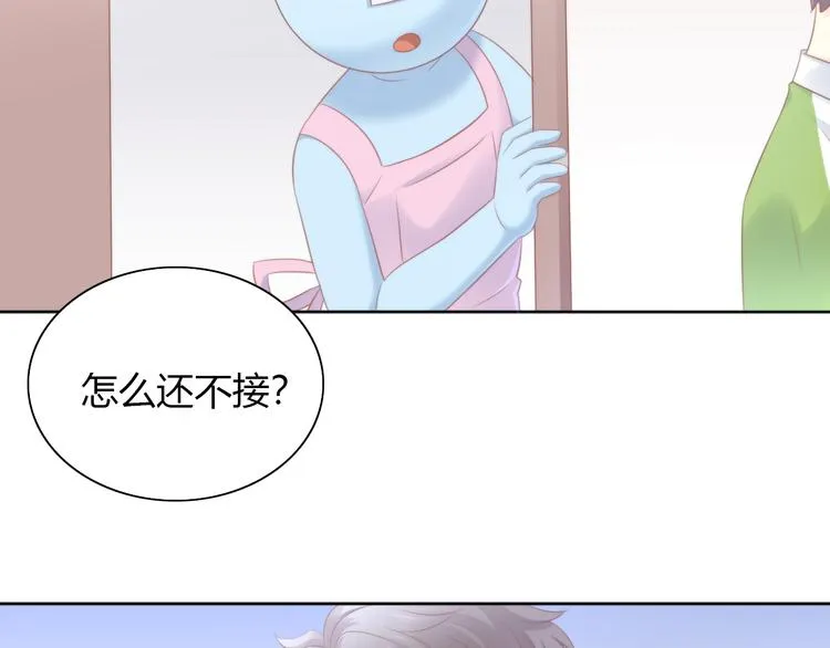 第246页