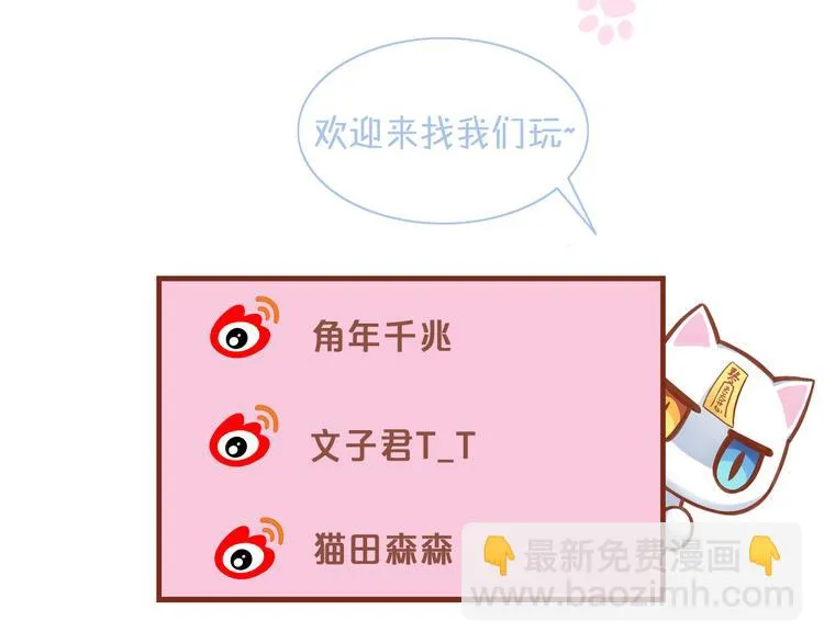 第279页
