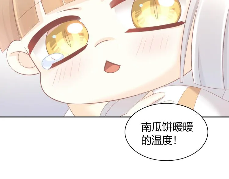 第246页