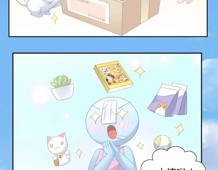 第258页