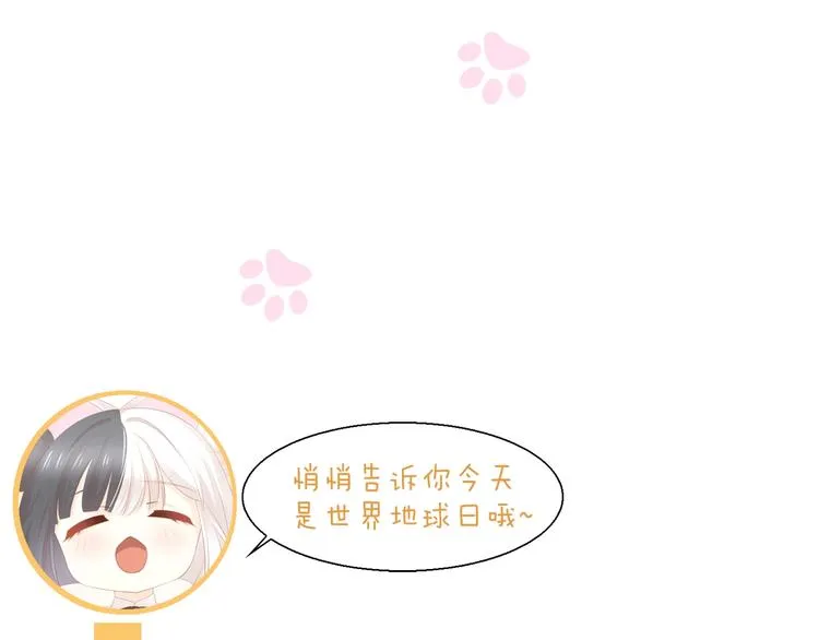 第279页