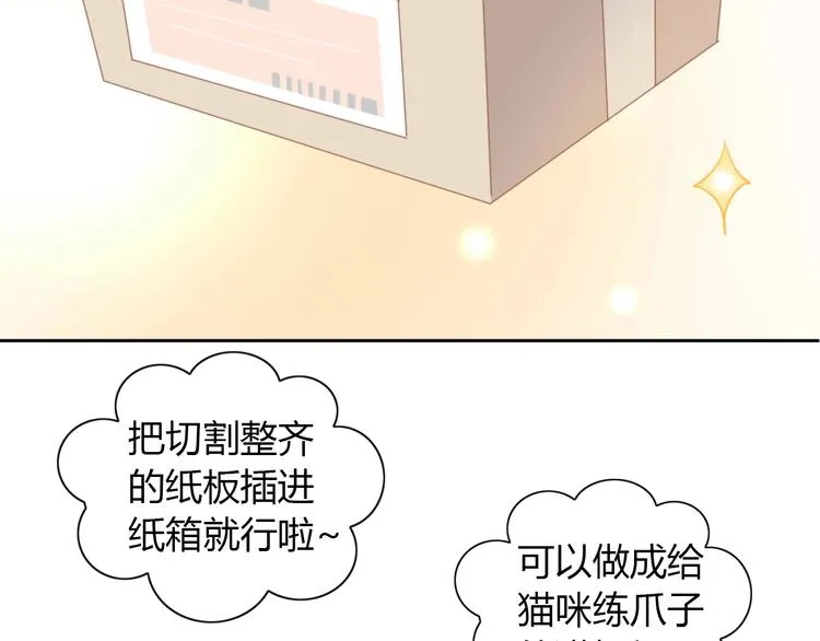第249页