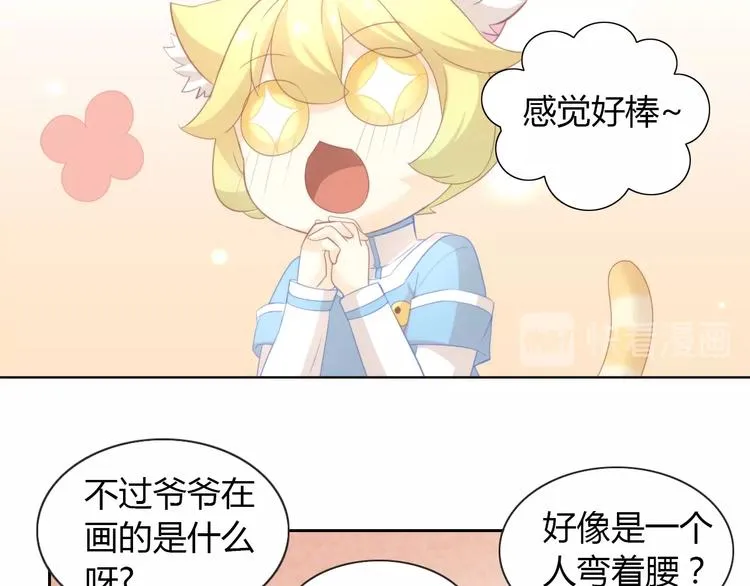 第228页