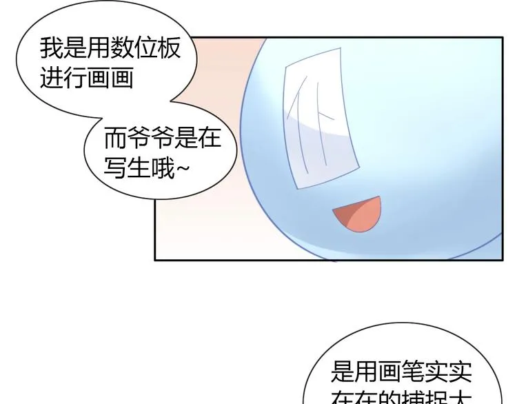 第222页