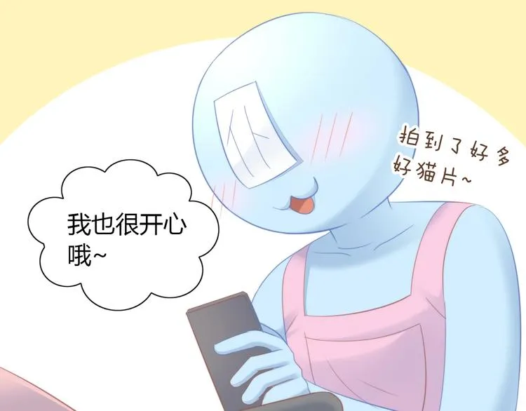 第201页
