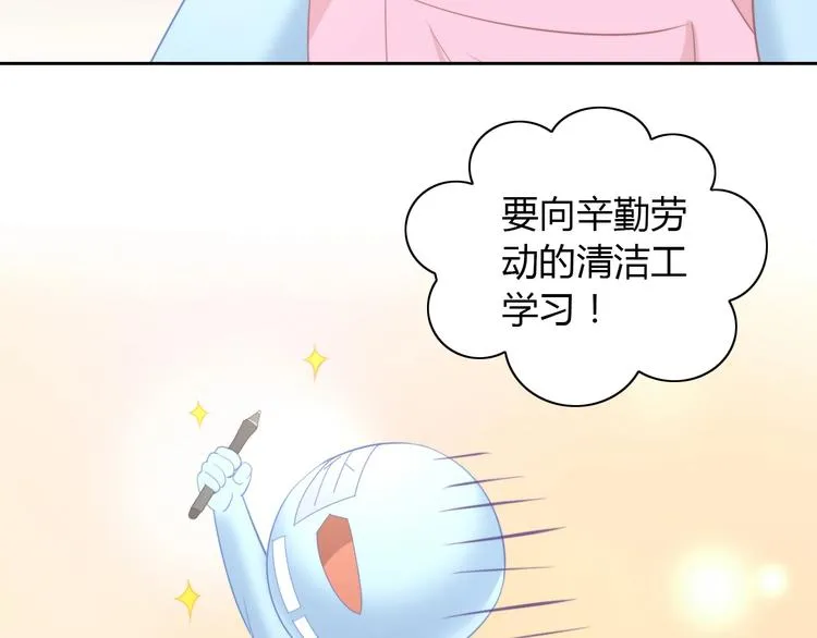 第258页