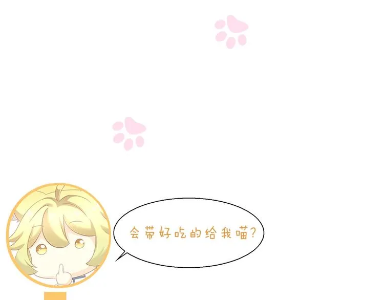 第297页