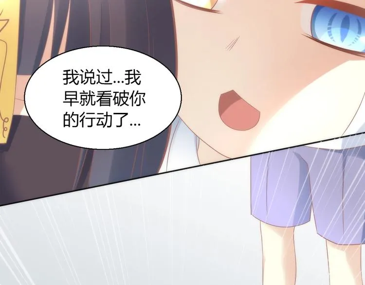 第228页