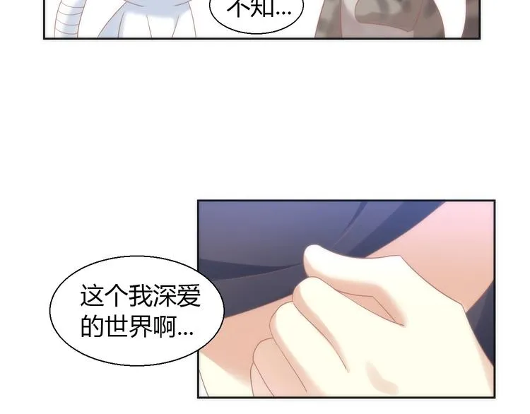 第240页