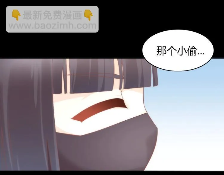 第231页