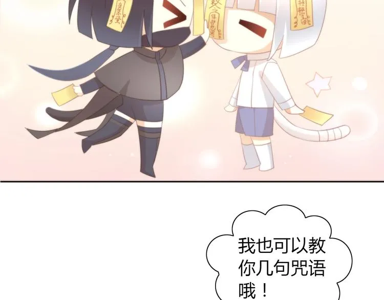 第198页