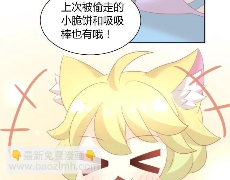 第189页