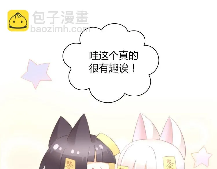 第195页