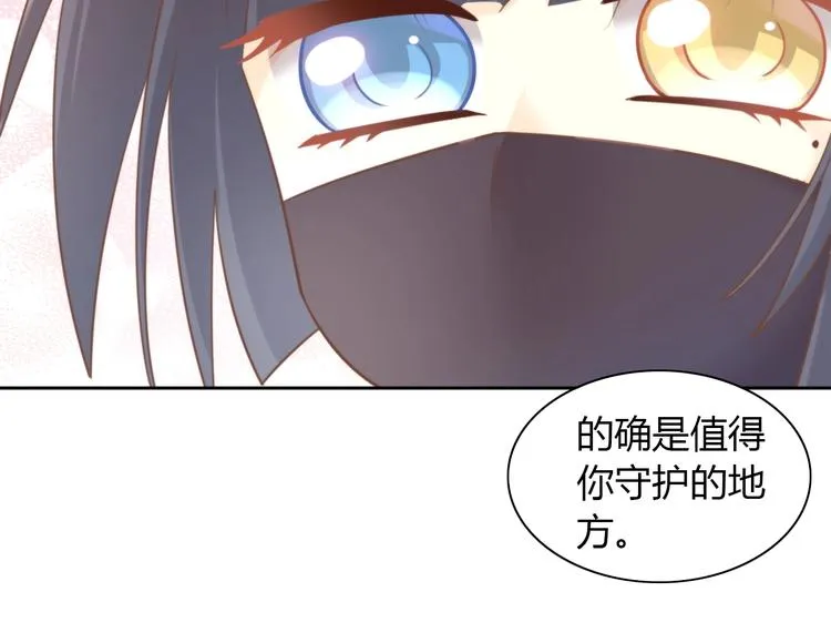 第237页